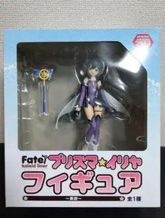 ちい様 リクエスト 2点 まとめ商品