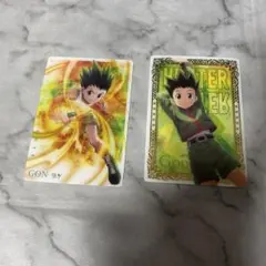 HUNTER×HUNTER ゴン イタジャガ 2枚セット