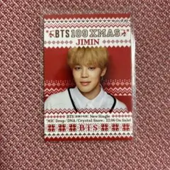 2026年最新】bts 109 トレカの人気アイテム - メルカリ