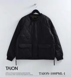 虎鉄様 リクエスト 2点 まとめ商品