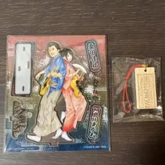 桑田佳祐 人誑し/ひとたらし 購入特典 アクリルスタンド&ストラップのサムネイル