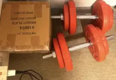 ダンベルプレート 30mm