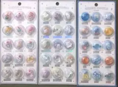 最安値カプセルシール♪ボンドロシール風 3セットC