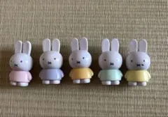 ミッフィー miffy ミニフィギュア 5体セット
