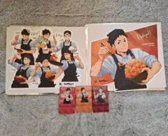 ハイキュー!! 大戸屋コラボ ビジュアルボード 集合澤村大地 セット