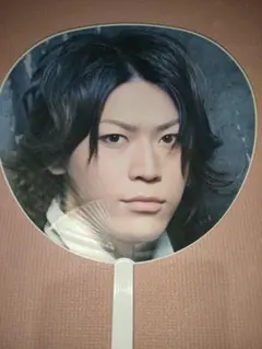 亀梨和也　KAT-TUN うちわ2枚