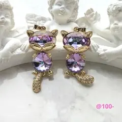 18899…しっぽユラユラチャーム(2個)￥380-