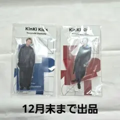 2025年最新】堂本剛 アクスタの人気アイテム - メルカリ