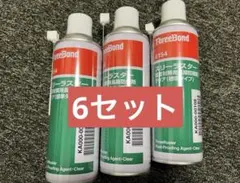 2026年最新】スリーラスターの人気アイテム - メルカリ