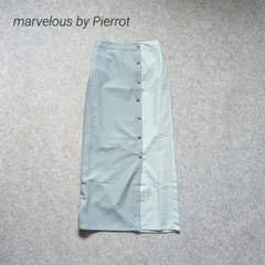 marvelous by Pierrot ☆ 配色ラップ風ロングスカートのサムネイル