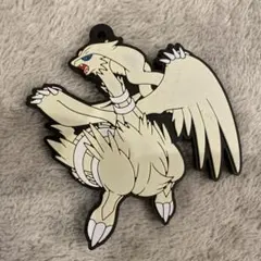 ポケモンラバーマスコット　レシラム