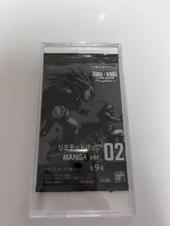2026年最新】ドラゴンボール フュージョンワールド BOX 未開封の人気