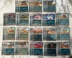 ビクティニ争奪戦 ゾロアーク デッキパーツ ブラックボルト ホワイトフレア