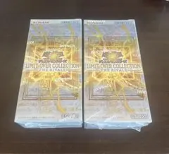 遊戯王 リミットオーバーコレクション THE RIVALS シュリンク付き