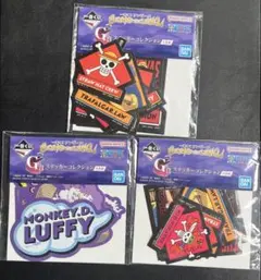 一番くじ ワンピース G賞 3点セット