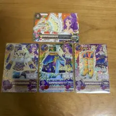 ミステリアスヴァルゴコーデ　４点セット