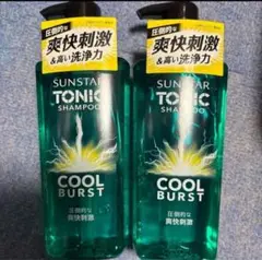 サンスタートニック限定コラボカード同梱セット　4セット　未開封 サンスタートニック限定コラボカード同梱セット 4セット 未開封
