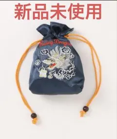 新品未使用　whitegames 巾着ポーチ 刺繍　スカジャン　龍　バロンのサムネイル