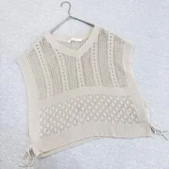 レイカズン　ニットベスト　ベージュ　フリーサイズ