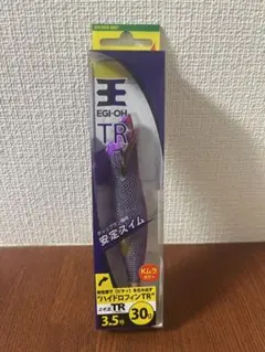 2025年最新】エギ王tr 廃盤の人気アイテム - メルカリ