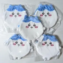 ちいかわくじ まんまるポーチ ハチワレ 5個セット