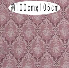 Item thumbnail for item 4381272b-966a-4275-aaf1-87bc4c329347