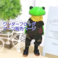 じゅりも様 リクエスト 2点 まとめ商品