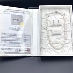 鑑別書付き/テリ強✨ 8mmあこや真珠 パールネックレス&イヤリング 冠婚葬祭