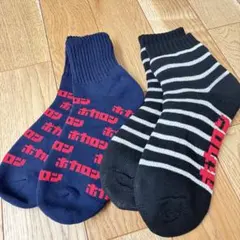 ホカロン　靴下　　総パイルソックス、ボアソックス　25-27cm メンズ