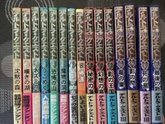 デルトラクエスト 全巻+デルトラの伝説 計16冊 - メルカリ