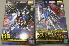 2025年最新】一番くじ ガンプラ ラストワンの人気アイテム - メルカリ