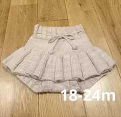 Misha&Puff skating pond skirt Moon 3-4y - メルカリ