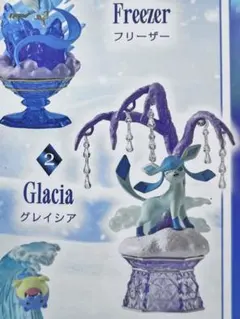 ポケモン　フィギュア　Diamond Dust グレイシア