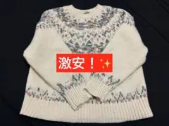 ニット