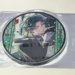 あくねこ グラッテ