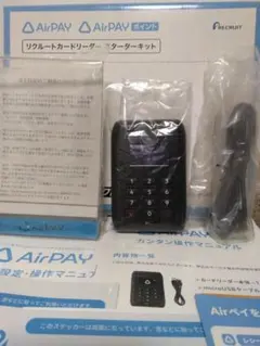 2026年最新】airペイ カードリーダーの人気アイテム - メルカリ