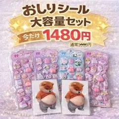 Item thumbnail for item 5df0bde8-e8f9-4c09-8ba2-98ba072759d1