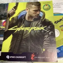 PS5 サイバーパンク2077 ＋　非売品冊子
