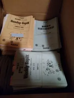 Item thumbnail for item e472a6d8-6cfc-49b6-b729-dee7ad40a155