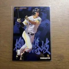 柴田佳主也 1998 BBM 近鉄バファローズ トレカ プロ野球 カード 203