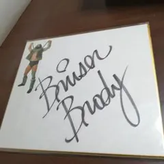 2025年最新】ブルーザーの人気アイテム - メルカリ