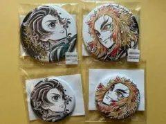 煉獄杏寿郎 竈門炭治郎　箔押し缶バッジ 鬼滅の刃 WEBSHOPくじC賞E賞