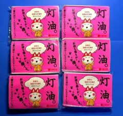 Item thumbnail for item 98ffdd34-4234-41f0-bc1c-2fe38f977037