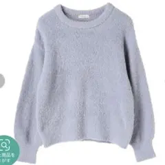 ふわふわシャギーニットプルオーバー