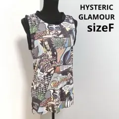 HYSTERICGLAMOUR×RAMONESヒステリックグラマータンクトップ白 - メルカリ