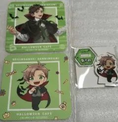 2025年最新】成人男性三人組 えるのの人気アイテム - メルカリ