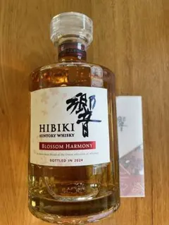 2026年最新】サントリーウイスキー響 blossomの人気アイテム - メルカリ