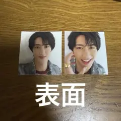 CanCam 5月号 特別版 M!LK 曽野舜太