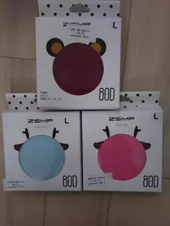 値下げ中 子供用カラータイツ Ｌサイズ 3点セット