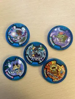 妖怪ウォッチメダル